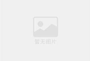 木里防水补漏公司的电话号码是多少？